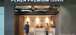 倫敦希思羅機場Plaza Premium Lounge