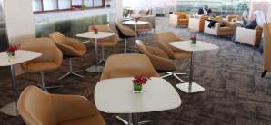 阿勒娅王后国际机场Crown Lounge