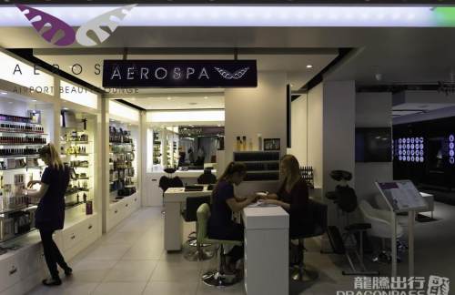 BHXAeroSpa