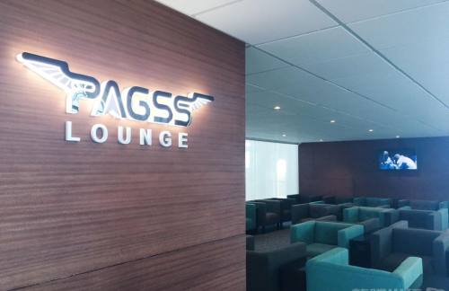 CRKPAGSS Lounge