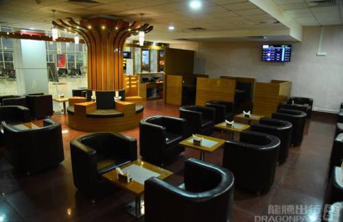 BDQPremium Lounge