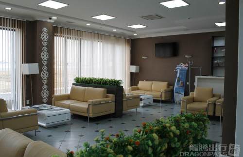 RGKAirport Business Lounge