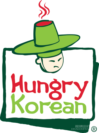 香港国际机场【暂停开放】餐食体验厅 - Hungry Korean