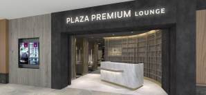 兰卡威国际机场Plaza Premium Lounge 