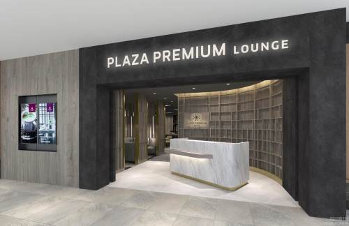 蘭卡威國際機場Plaza Premium Lounge 		