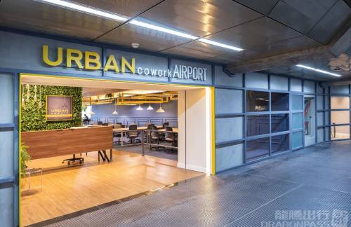 聖保羅-瓜魯柳斯安德列·弗朗哥·蒙托羅州長國際機場Urban Cowork Airport Lounge