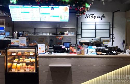 臺北松山機場餐食體驗廳 - Wing cafe 
