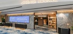 新加坡樟宜机场Changi Lounge