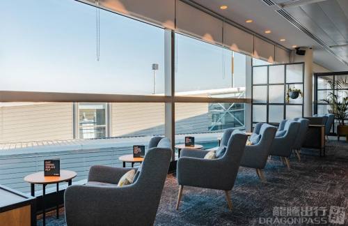 BNEAspire Airport Lounge