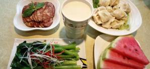 埃克塞特国际机场Executive Lounge