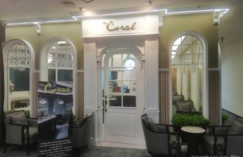 清迈国际机场Coral Executive Lounge