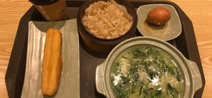 埃里温-兹瓦尔特诺茨国际机场Converse Bank Business Lounge