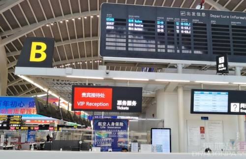 桂林两江国际机场贵宾接待柜台(T2国内)