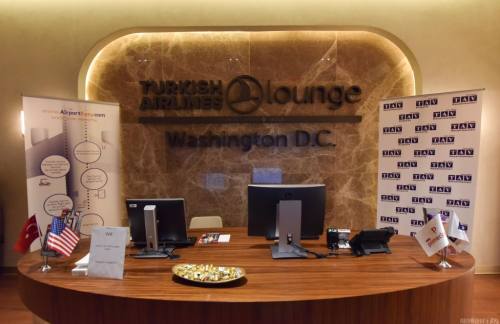 IADTurkish Airlines Lounge