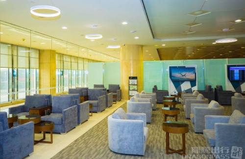 DMMNasmiles Lounge