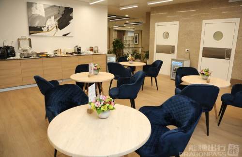 air-431301Business Lounge