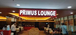 马杜赖机场Primus Lounge