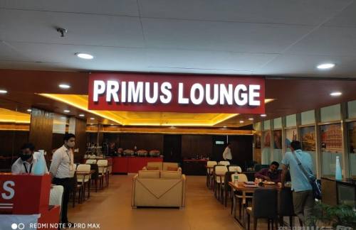 马杜赖机场Primus Lounge