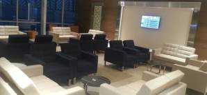 开罗国际机场【暂停使用】First Class Lounge (T3)