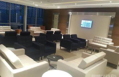 CAIFirst Class Lounge (T3)