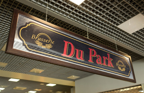 基輔茹良尼國際機場Du Park