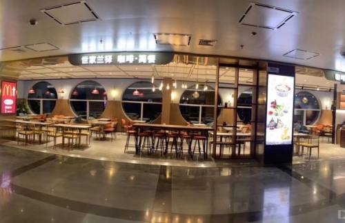 厦门高崎国际机场餐食体验厅-世家兰铎咖啡(T3-W-10店)