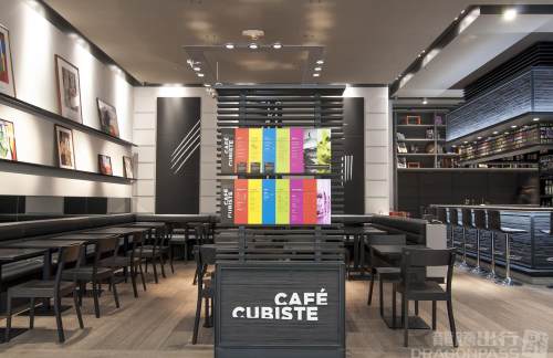 巴黎夏尔·戴高乐机场Cafe Cubiste