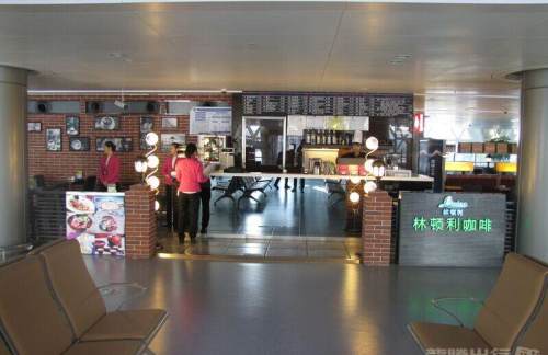 CTULinton Coffee(LM-F-4A)-set meal