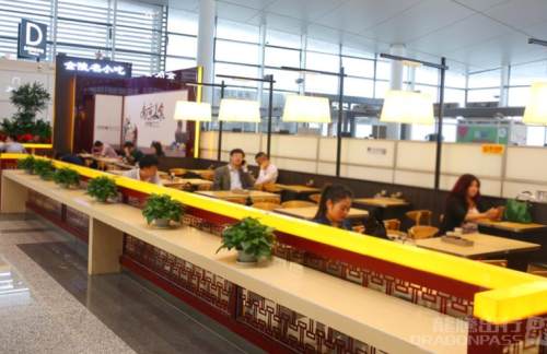 南京禄口国际机场金陵名小吃