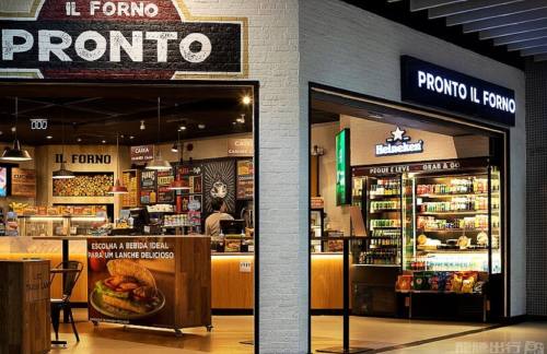 圣保罗-瓜鲁柳斯安德烈·弗朗哥·蒙托罗州长国际机场Pronto il Forno Express