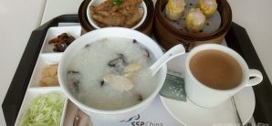 上海浦东国际机场9号贵宾休息室(T1国内)