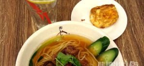 揭阳潮汕国际机场南航明珠贵宾休息室