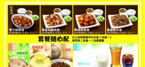 大同云冈国际机场国内头等舱休息室