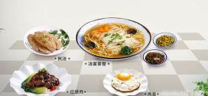 桂林两江国际机场头等舱/公务舱休息室(T2国内)