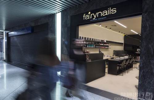 ATHFairynails