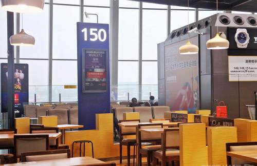 成都雙流國際機場Esenco illy咖啡廳