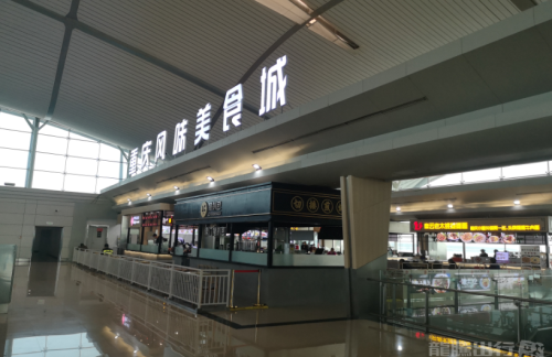 重庆江北国际机场爱啤士（重庆风味美食城）