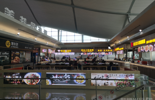 重庆江北国际机场舌尖上的卤味（重庆风味美食城）
