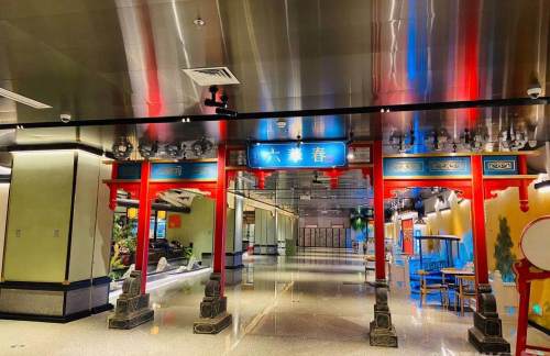 南京禄口国际机场六华春