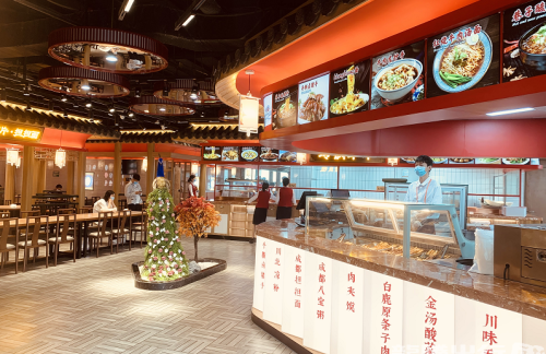 昆明长水国际机场餐食体验厅-宽窄巷（F3CA64店）