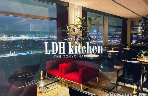 东京羽田国际机场LDH kitchen