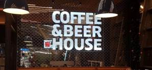 莫斯科-伏努科沃國際機場Coffee&beer house