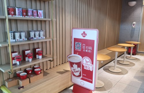 杭州萧山国际机场Tims咖啡