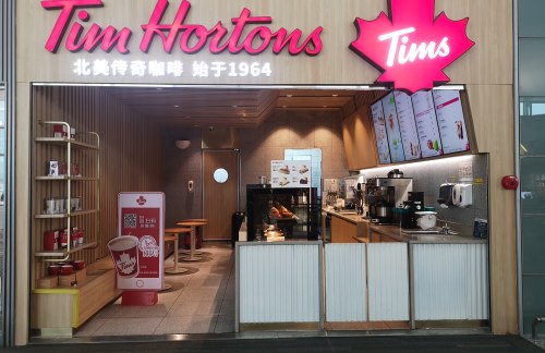 杭州萧山国际机场Tims咖啡