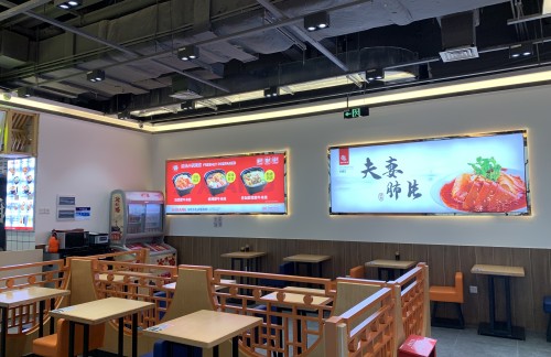 air-431564餐食体验厅-阿香米线