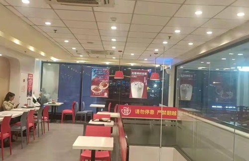 bjz1餐食体验厅-永和大王