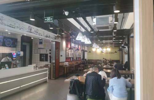 csnz餐食体验厅-李先生牛肉面大王