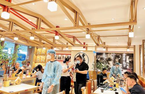 广州白云国际机场味千拉面（T1B区）