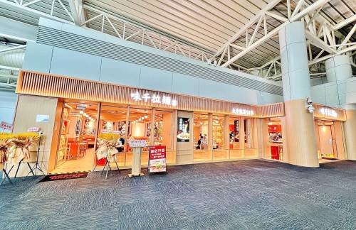 广州白云国际机场味千拉面（T1B区）