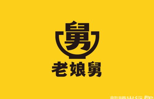 CZX餐食体验厅-老娘舅